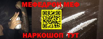 ГАЛЛЮЦИНОГЕННЫЕ ГРИБЫ Чапаевск