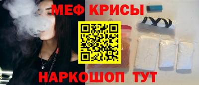 дистиллят марихуана Шебекино