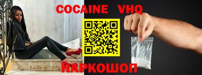 эйфоретик Чебоксары