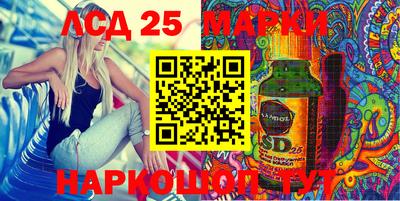 соль ск Чебаркуль