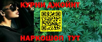 соль ск Чебаркуль