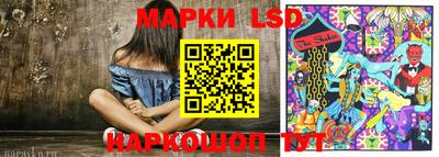 кокаин VHQ Шелехов