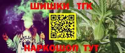 эйфоретик Чебоксары