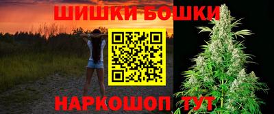 ГАЛЛЮЦИНОГЕННЫЕ ГРИБЫ Чапаевск