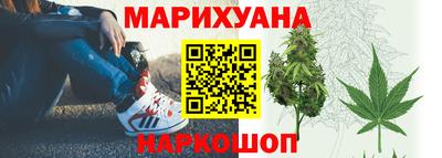 соль ск Чебаркуль