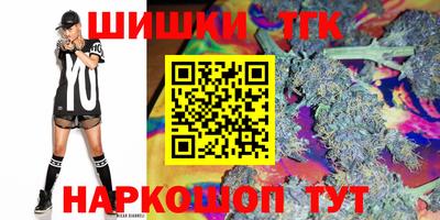 ГАЛЛЮЦИНОГЕННЫЕ ГРИБЫ Чапаевск