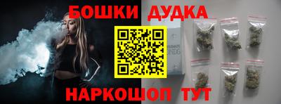 тгк Шахты