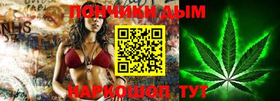 ГАЛЛЮЦИНОГЕННЫЕ ГРИБЫ Чапаевск