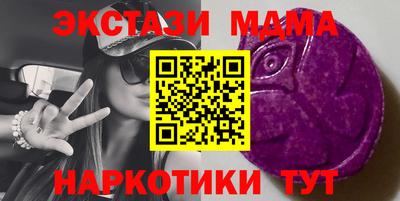дистиллят марихуана Шебекино