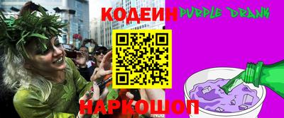 дистиллят марихуана Шебекино