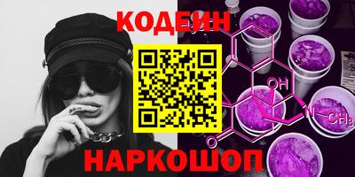 ГАЛЛЮЦИНОГЕННЫЕ ГРИБЫ Чапаевск