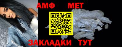 эйфоретик Чебоксары