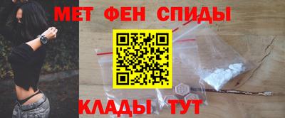 тгк Шахты
