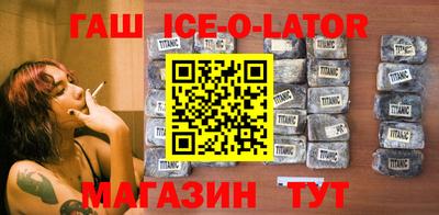 эйфоретик Чебоксары
