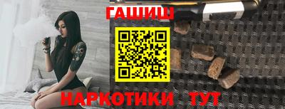 эйфоретик Чебоксары