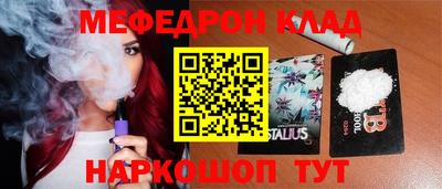 ГАЛЛЮЦИНОГЕННЫЕ ГРИБЫ Чапаевск
