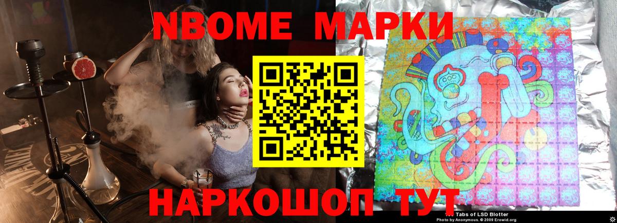 hydra сайт  ЛСД экстази ecstasy  Вход с VPN  Лсд 25 экстази кислота  Майский 